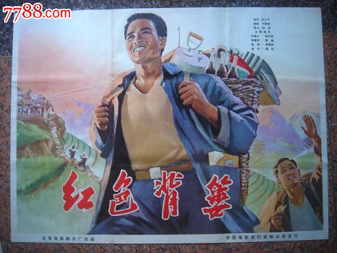 伦敦大学毕业证办理
